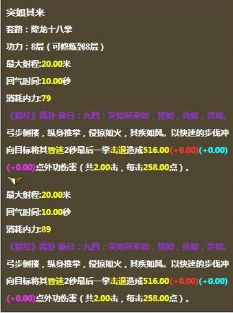 用我一生，陪你挥霍主播照片