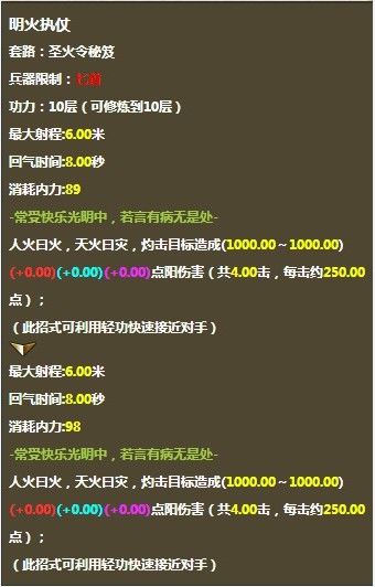 用我一生，陪你挥霍主播照片
