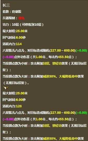 用我一生，陪你挥霍主播照片