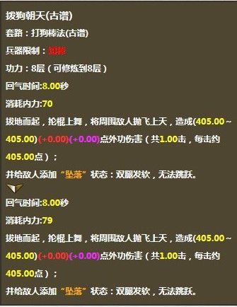 用我一生，陪你挥霍主播照片