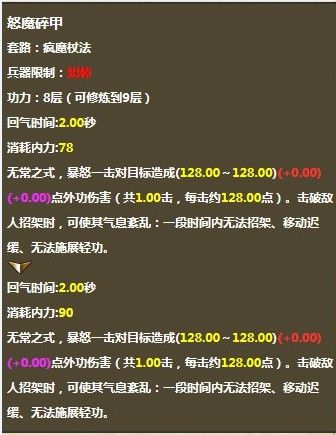 用我一生，陪你挥霍主播照片