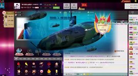 ╰♛冷雨沫ღ虎妞➷主播照片