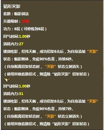 用我一生，陪你挥霍主播照片