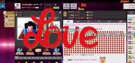 ╰♛冷雨沫ღ虎妞➷主播照片