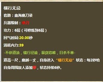 用我一生，陪你挥霍主播照片