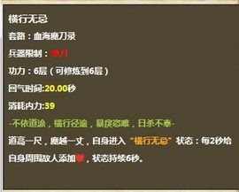 用我一生，陪你挥霍主播照片