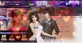 伊人红妆……回来了主播照片