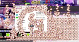 伊人红妆……回来了主播照片