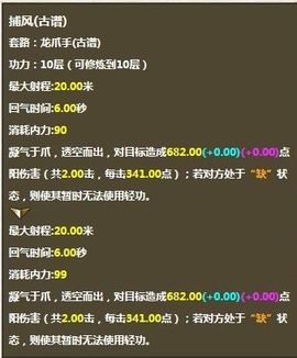 用我一生，陪你挥霍主播照片