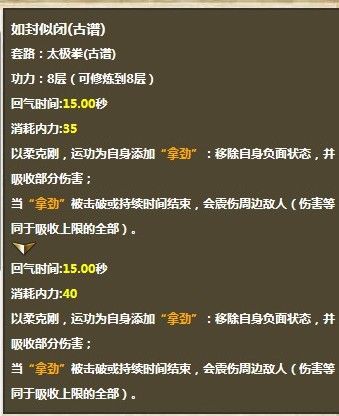 用我一生，陪你挥霍主播照片