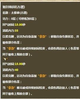 用我一生，陪你挥霍主播照片