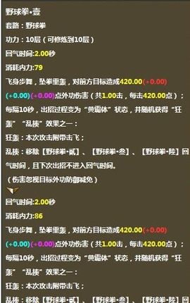 用我一生，陪你挥霍主播照片