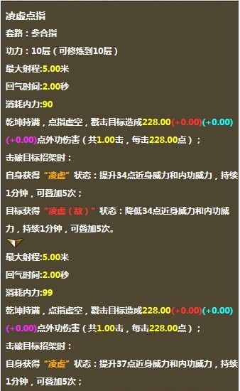 用我一生，陪你挥霍主播照片