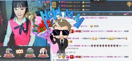 清歌曼舞♭♪★☆瑜儿主播照片