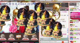 雨荨5198主播照片