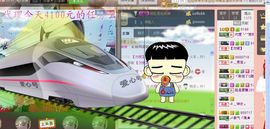 雨荨5198主播照片