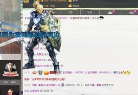 宝贝别闹丶妲己主播照片