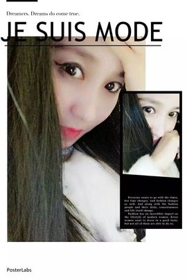 魅丽晴儿主播照片