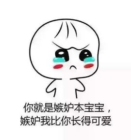 Ⅶゞ★☂安妮❤❤。主播照片