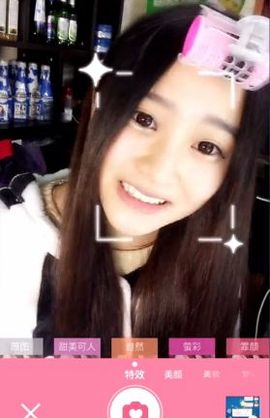 習慣有妮主播照片
