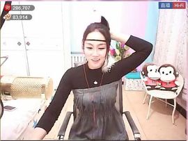 ☆♏️❤╭小枣树🍒主播照片