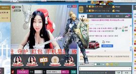 “茹果er；主播照片