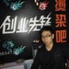 坏絯孓気。oОp