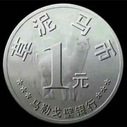 微信_9748240