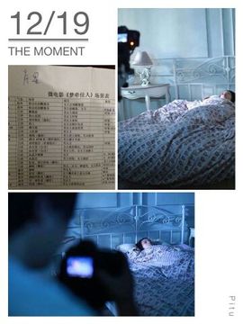 ★星☪宝贝是小仙女主播照片