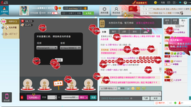 乖“我们的回忆，😘主播照片