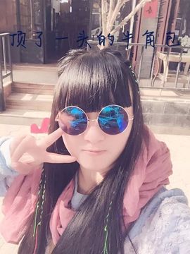 ❅绵羊大大❅主播照片