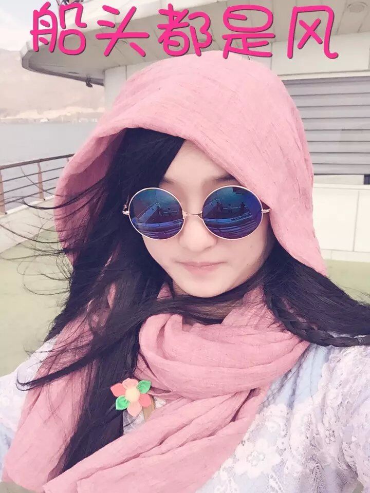 ❅绵羊大大❅主播照片