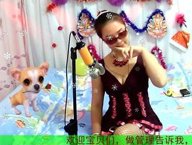 🌹喻海洋🌹主播照片