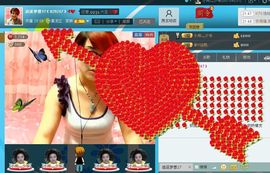 🌹喻海洋🌹主播照片