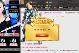 ╭妮丶冷乐观主播照片