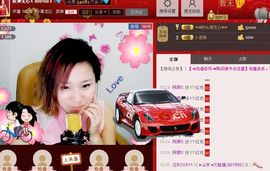 妖神无心主播照片