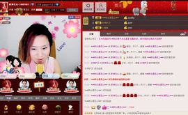 妖神无心主播照片