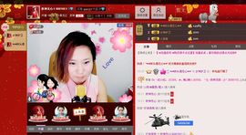 妖神无心主播照片