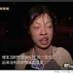 独奏寂寞路
