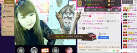 无聊转转。主播照片