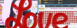 小娘子手机直播主播照片