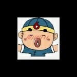 嘿、香个北鼻🎈