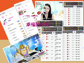若惜゜||主播照片