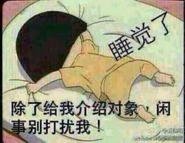 ✿⊱爱妃小逗哏ぺ主播照片