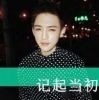十年.5海报