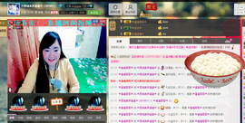 〓潘潘已换号直播〓主播照片