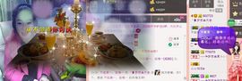 你错过精彩分享主播照片