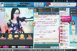 ╰☆广东小宝贝☆╮主播照片
