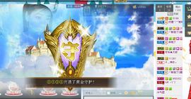 雨荨5198主播照片