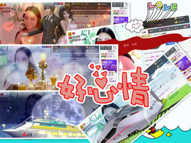 若惜゜||主播照片